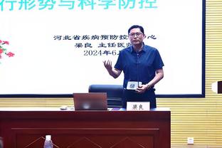 辽篮官方分享球队最新训练视频：杨鸣正式回归 教练组全员集结