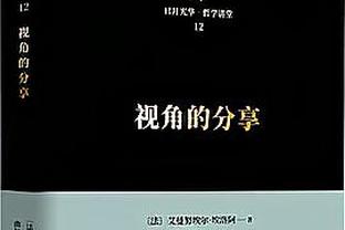 ?布克20+10 比尔25+8+9 热巴28+11 太阳力克热火