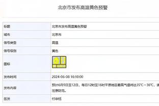 克六：如果湖人要争冠 那还是得看勒布朗-詹姆斯