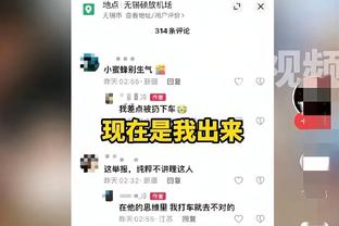 画得像不？乔治收到球迷送来的画像✍️给对方签名后表达谢意