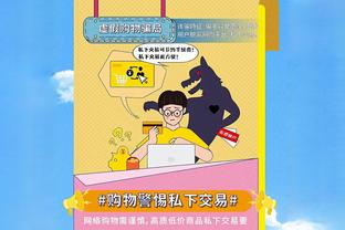 锡安半场6投2中&6罚5中拿9分5板1助1断1帽 但正负值-15全队次低