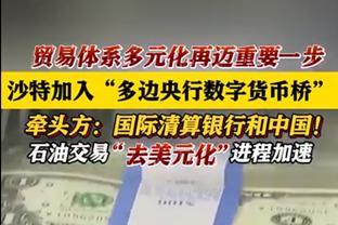 串联全队！哈利伯顿半场拿到7分6板 并已经送出10助攻