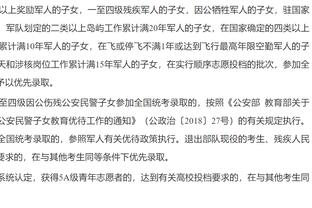 哈斯勒姆：联盟90%的球员没法在热火打球 当年我以为老鲨鱼也不行