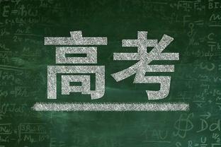 遇强愈强，孙兴慜英超对阵BIG6取得23球7助攻，直接参与30球