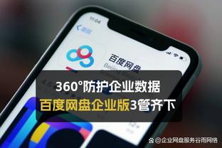 名记评洛城德比：湖人的阵容平衡性更好 可能该多给克里斯蒂时间