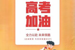 ?无人能敌！阿隆索率勒沃库森22战19胜3平，五大联赛唯一不败