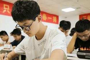 雷竞技存款截图4