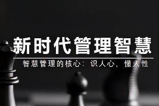 邮报评分切尔西伯利时代引援：帕尔默7分最高 恩佐、斯特林5分