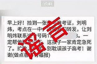 江南官方全站app下载苹果手机截图3