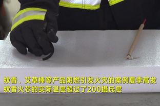 今日趣图：英足总眼看埃弗顿要降级，立马给球队加上4分