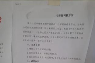 马卡：姆巴佩不续约手握主动权，皇马按兵不动&相信故事还很长